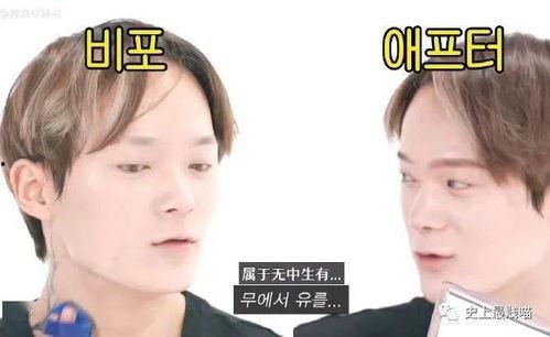 网红吃瓜大合集男,男生视角下的娱乐圈风云录